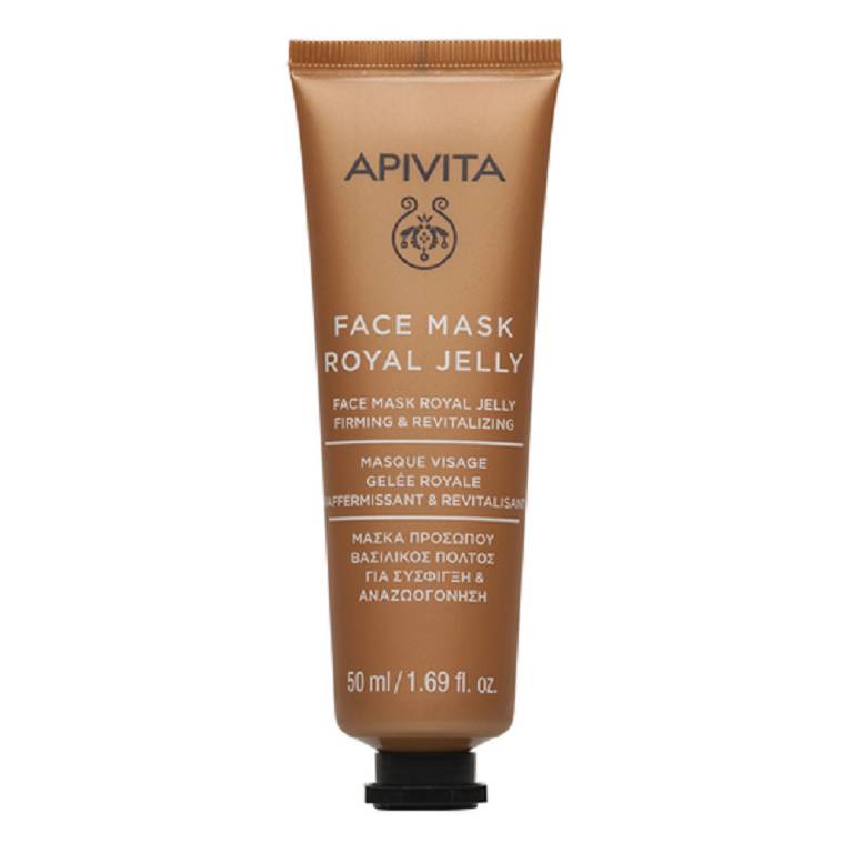 APIVITA FACE MSK ROYAL 50ML/17